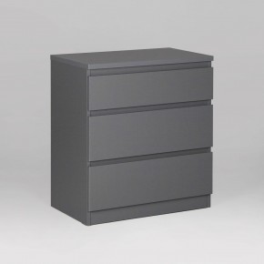 2.03.02.060.4 КАСТОР комод 3 ящика RU серый в Талице - talica.ok-mebel.com | фото