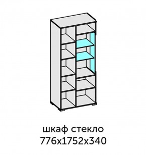 Аллегро-10 Шкаф 2дв. (со стеклом) (дуб крафт золотой-камень темный) в Талице - talica.ok-mebel.com | фото 2