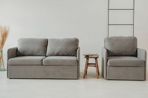 Комплект мягкой мебели 800+801 (диван+кресло) в Талице - talica.ok-mebel.com | фото 1
