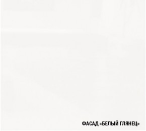 АНТИКА Кухонный гарнитур Гранд Прайм (2100*2700 мм) в Талице - talica.ok-mebel.com | фото 4