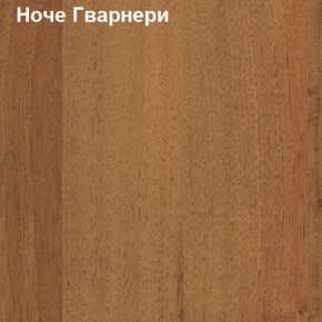 Антресоль для малого шкафа Логика Л-14.3.1 в Талице - talica.ok-mebel.com | фото 4