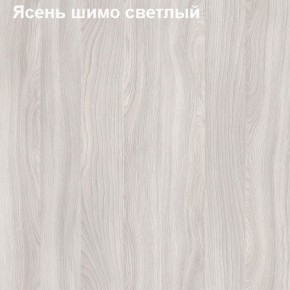 Антресоль для узкого шкафа Логика Л-14.2 в Талице - talica.ok-mebel.com | фото 6