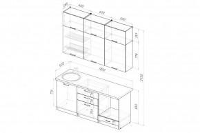 АСАЯ Кухонный гарнитур Макси 2 (1800 мм) ПМ в Талице - talica.ok-mebel.com | фото 2