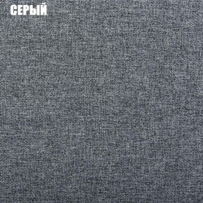 Диван угловой Атлант со столиком (Нептун 19 серый) в Талице - talica.ok-mebel.com | фото 2