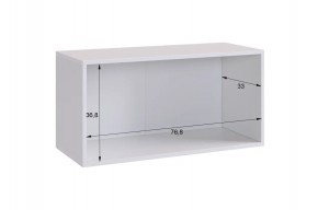 БАСКО Прихожая К10 (графит) в Талице - talica.ok-mebel.com | фото 17