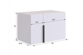 БАСКО Прихожая К10 (кашемир) в Талице - talica.ok-mebel.com | фото 11