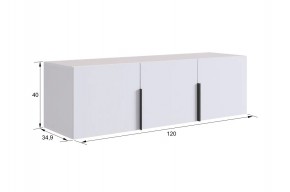 БАСКО Прихожая К9 (кашемир) в Талице - talica.ok-mebel.com | фото 11