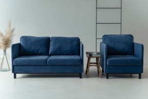 Комплект мягкой мебели 900+901 (диван+кресло) в Талице - talica.ok-mebel.com | фото 10