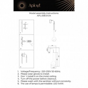 Бра Aployt Wisia APL.058.01.04 в Талице - talica.ok-mebel.com | фото 3