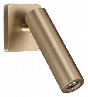 Бра Arlight READER 052943 в Талице - talica.ok-mebel.com | фото