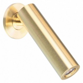 Бра Arlight READER 053096 в Талице - talica.ok-mebel.com | фото