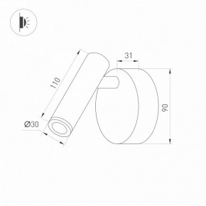 Бра Arlight SP-BED 033061(1) в Талице - talica.ok-mebel.com | фото 3