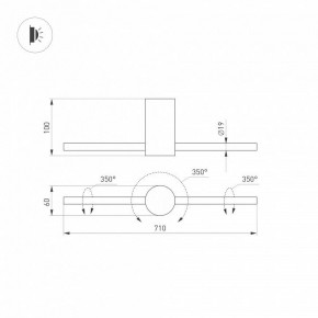 Бра Arlight SP-PICASO 037346(1) в Талице - talica.ok-mebel.com | фото 4