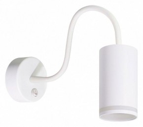Бра Arte Lamp Imai A2266AP-1WH в Талице - talica.ok-mebel.com | фото