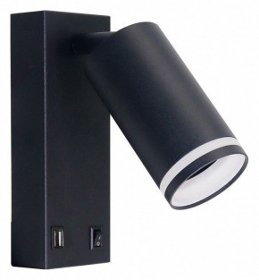 Бра Arte Lamp Imai A2364AP-1BK в Талице - talica.ok-mebel.com | фото