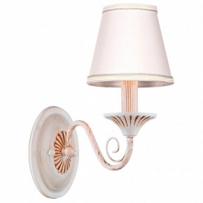 Бра Arti Lampadari Camisa Camisa E 2.1.1 C в Талице - talica.ok-mebel.com | фото