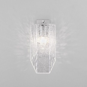 Бра Bogate"s Iceberg 381/1 в Талице - talica.ok-mebel.com | фото 2