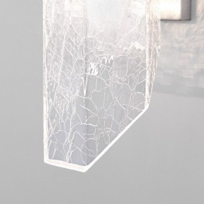 Бра Bogate"s Iceberg 381/1 в Талице - talica.ok-mebel.com | фото 7