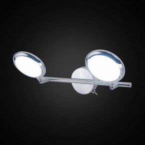 Бра Citilux Бильбо CL553520 в Талице - talica.ok-mebel.com | фото 4