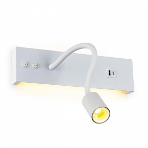 Бра Citilux Декарт CL704470 в Талице - talica.ok-mebel.com | фото 5