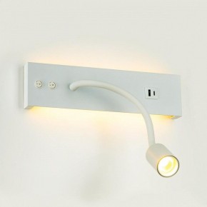 Бра Citilux Декарт CL704470 в Талице - talica.ok-mebel.com | фото 6