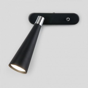 Бра Elektrostandard Horn a047874 в Талице - talica.ok-mebel.com | фото 2