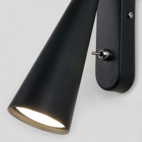 Бра Elektrostandard Horn a047874 в Талице - talica.ok-mebel.com | фото 3