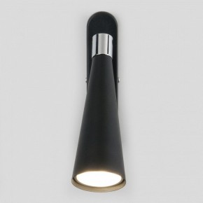 Бра Elektrostandard Horn a047874 в Талице - talica.ok-mebel.com | фото 4