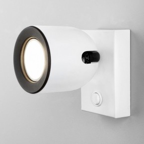Бра Elektrostandard Ogma a047855 в Талице - talica.ok-mebel.com | фото 5