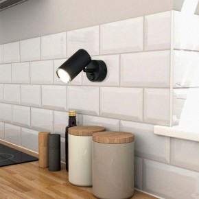 Бра Elektrostandard Rutero a043980 в Талице - talica.ok-mebel.com | фото 3