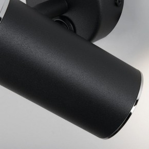 Бра Elektrostandard Rutero a043980 в Талице - talica.ok-mebel.com | фото 4