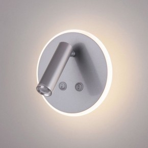 Бра Elektrostandard Tera a043969 в Талице - talica.ok-mebel.com | фото 2