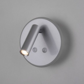 Бра Elektrostandard Tera a043969 в Талице - talica.ok-mebel.com | фото 3