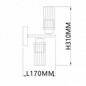 Бра Escada Reverse 2100/2A Black в Талице - talica.ok-mebel.com | фото 3