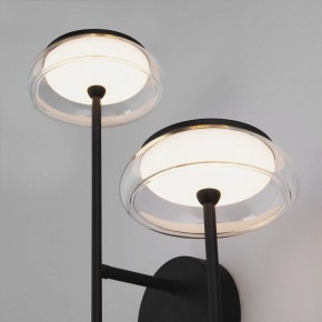 Бра Eurosvet Fungo 50388/2 LED черный в Талице - talica.ok-mebel.com | фото 6