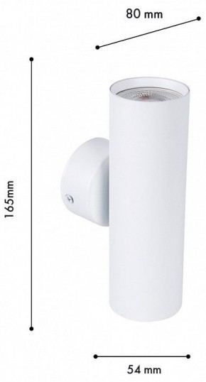 Бра Favourite Cozy 4714-2W в Талице - talica.ok-mebel.com | фото 2