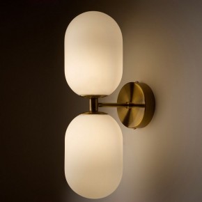 Бра Freya Sharlot FR1012WL-02BS в Талице - talica.ok-mebel.com | фото 4