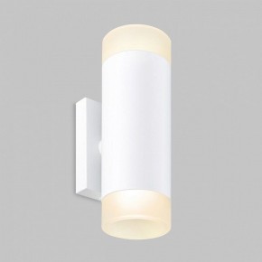 Бра Imex LEON IL.0005.1502 WH в Талице - talica.ok-mebel.com | фото 2