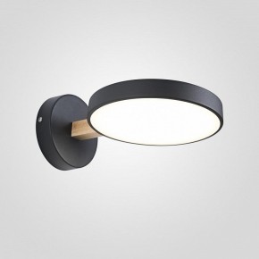 Бра Imperiumloft TURNA Black TURNA-W01 в Талице - talica.ok-mebel.com | фото