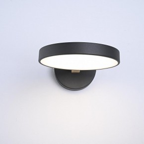 Бра Imperiumloft TURNA Black TURNA-W01 в Талице - talica.ok-mebel.com | фото 6