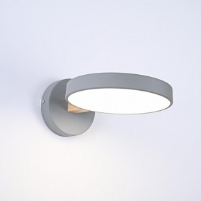 Бра Imperiumloft TURNA Gray TURNA-W01 в Талице - talica.ok-mebel.com | фото 4