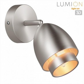 Бра Lumion Avrora 8000/1W в Талице - talica.ok-mebel.com | фото 2