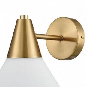 Бра Lumion Corne 8113/1W в Талице - talica.ok-mebel.com | фото 8