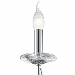 Бра Lumion INCANTO 8034/1W в Талице - talica.ok-mebel.com | фото 8
