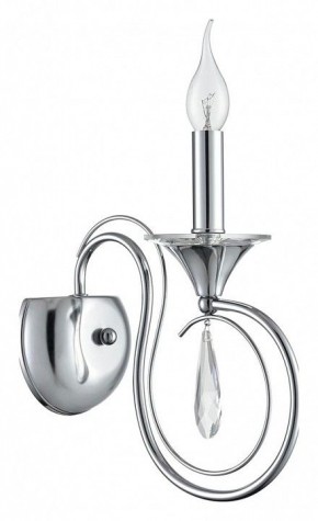 Бра Lumion LAOKA 8032/1W в Талице - talica.ok-mebel.com | фото