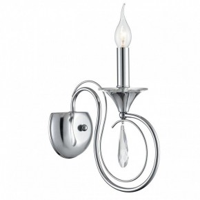 Бра Lumion LAOKA 8032/1W в Талице - talica.ok-mebel.com | фото 2