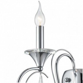 Бра Lumion LAOKA 8032/1W в Талице - talica.ok-mebel.com | фото 8