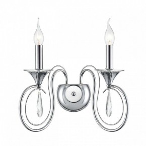 Бра Lumion LAOKA 8032/2W в Талице - talica.ok-mebel.com | фото 2