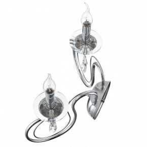 Бра Lumion LAOKA 8032/2W в Талице - talica.ok-mebel.com | фото 3