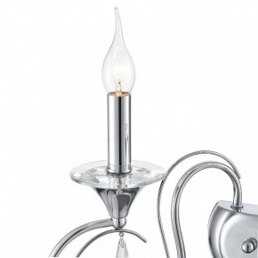 Бра Lumion LAOKA 8032/2W в Талице - talica.ok-mebel.com | фото 9